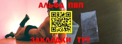 дмт Краснодар