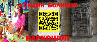 дмт Краснодар