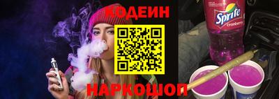 дмт Краснодар
