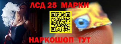 дмт Краснодар