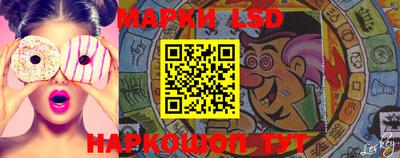 мефедрон Краснознаменск