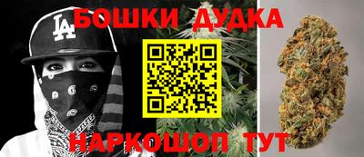 мефедрон Краснознаменск