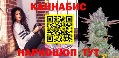 амф Краснокаменск