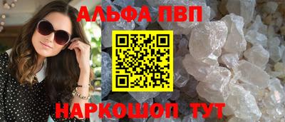 дмт Краснодар