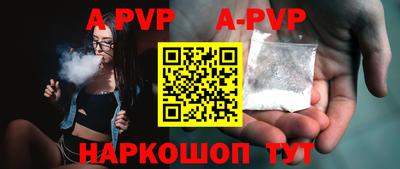 дмт Краснодар