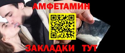 мефедрон Краснознаменск