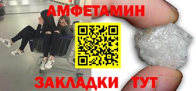 дмт Краснодар
