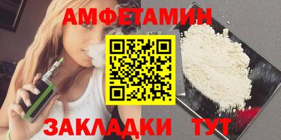 мефедрон Краснознаменск