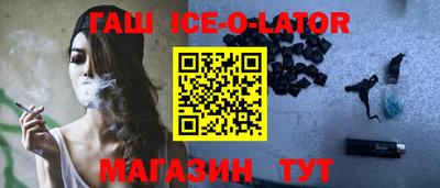 дмт Краснодар