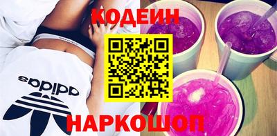 дмт Краснодар