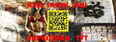 мефедрон Краснознаменск