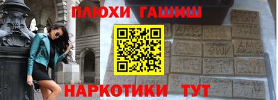дмт Краснодар