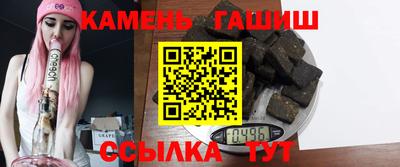 дмт Краснодар