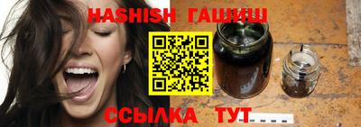 дмт Краснодар